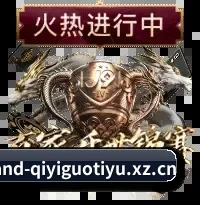 智能引擎进化