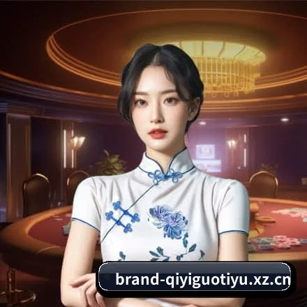 奇异果体育 APP